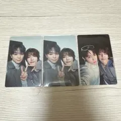 髙塚大夢 ケミトレカ