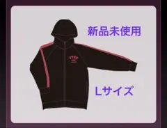 B'z FYOP+ ジャージパーカー サイズ 2XL - メルカリ
