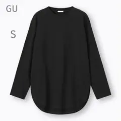 ジーユー【S】ラウンドヘムロングスリーブ♡ ブラック♡長袖 Tシャツ♡黒