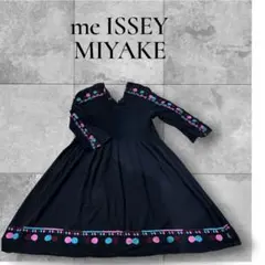 2026年最新】me by ISSEY MIYAKE カラー：ブラック系 レディース 長袖