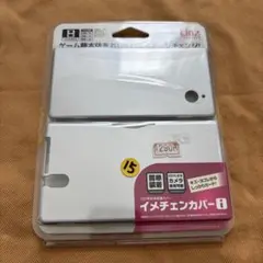 NDS イメチェンカバーI シャインシルバー
