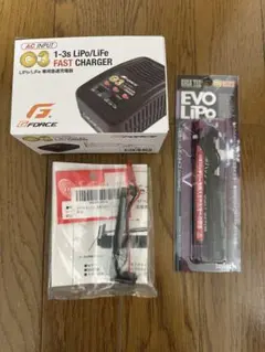 2025年最新】mp7 リポ 変換の人気アイテム - メルカリ