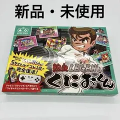 脳を鍛える5in1 脳遊記 - メルカリ