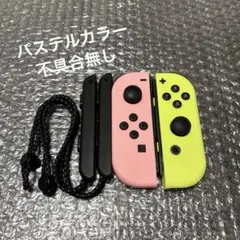 Item thumbnail for item 99c5cf6b-cf1f-418c-bdd5-b3de450edd4f