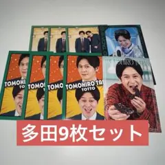 よしもとコレカ7th Edition トット - Mercari | Rakufun - Japan Proxy