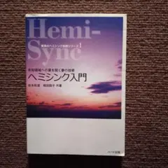 Item thumbnail for item 83b66729-e064-4308-8231-4ff6a8bdc864