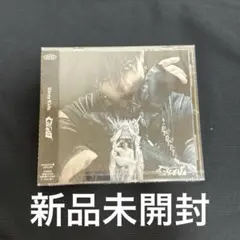 StrayKids BangChan盤 バンチャン 新品未開封 FC Stray Kids Hollow FC限定盤 Bang Chan 新品未開封の通販 by