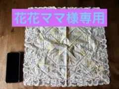 2026年最新】アキアカネの人気アイテム - メルカリ