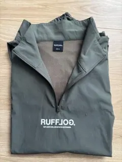 ユアン様 リクエスト 2点 まとめ商品