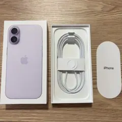 iPhone17 箱 コード付き