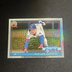 Topps Pete Crow-Armstrong MOJO silver
