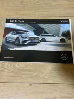 Mercedes-Benz The E-Class カタログのサムネイル