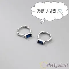 こも様 リクエスト 3点 まとめ商品