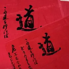 Item thumbnail for item 35aa65da-4965-4c9a-b75c-b3562ad25697