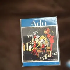 浜田省吾 二人の夏 メガジャケ - メルカリ