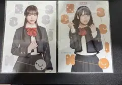 アイナナ 八乙女楽 マリマリ 特典 ブロマイド 楽 - メルカリ