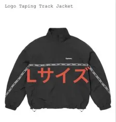 Supreme Logo Taping Track Jacket - メルカリ