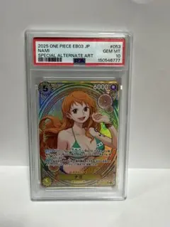 PSA10 ナミ EB03-053 SR パラレル ワンピースカード - メルカリ