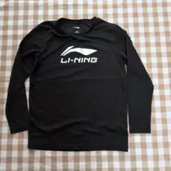 LI-NING バドミントンウェア 長袖 ブラック XXSサイズ