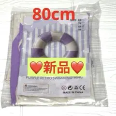 Item thumbnail for item 0e051337-9239-45d6-ba3b-e0f242c07bb8