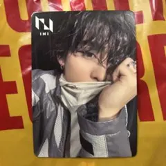 INI 西洸人 タワーレコード 店舗限定