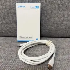 ANKER PowerLine III Flow 充電ケーブル 1.8m