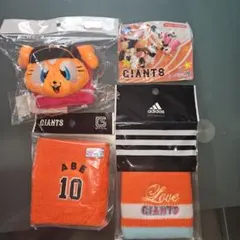 読売ジャイアンツ　リストバンド　ファスナーアクセ