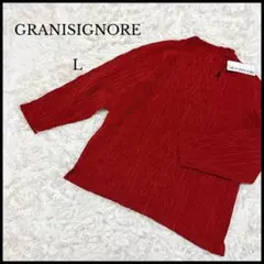 2026年最新】GRAN SIGNORE メンズ ニット・セーターの人気アイテム 
