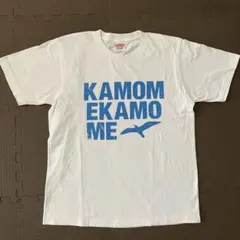kamomekamome