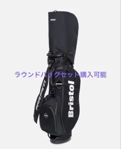 2026年最新】F.C.Real Bristol ゴルフバッグ・キャディバッグの人気