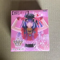 【推しの子】　T-most 星野アイ フィギュア（タイクレ限定）