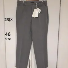 【新品】23区 ニジュウサンク オンワード 4L プレミアム ストレッチパンツ