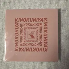 Item thumbnail for item 49e3e98b-ad17-4448-8cef-09214b421fd4