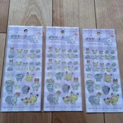 ポケピースキラキラシール3枚　セリア