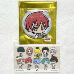 2026年最新】赤羽業の人気アイテム - メルカリ