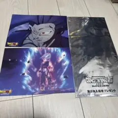 映画　ドラゴンボール　超　スーパーヒーロー　第三弾　入賞者プレゼント