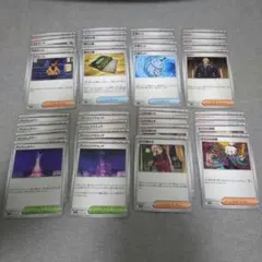 ポケモンカード ポケカ ニンジャスピナー トレーナーズ 32枚セット 汎用カード