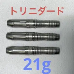2026年最新】アイテム：バレル ダーツの人気アイテム - メルカリ