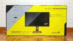 【未使用】GRAPHT GR2724ML-BK Mini LED 240Hz