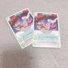 【我々だ】インパクトミー！ 呪いの人形 レアカード2枚セット【即購入〇】匿名配送