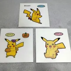 ポケットモンスター　デコキャラシール　ピカチュウ　セット
