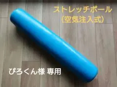 Item thumbnail for item 83f78dbe-99d1-4b4f-8a7a-0892758c03c0