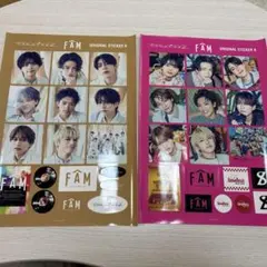 timelesz FAM ステッカー　アナザージャケット