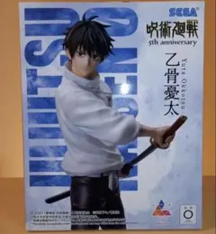 呪術廻戦　5周年 Luminasta 乙骨憂太　フィギュア