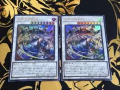 遊戯王 vジャンプ