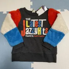 【100cm】長袖トレーナー