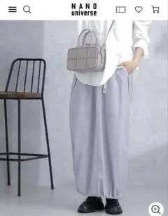 Item thumbnail for item 8bc56b88-7714-4cc3-a14a-ed20472afba4