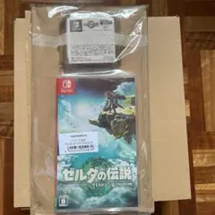 ゼルダの伝説　ティアーズオブザキングダム