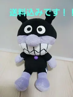 バイキンマン　ぬいぐるみ(約15cm)