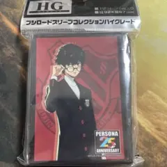 2026年最新】スリーブ ペルソナ5の人気アイテム - メルカリ